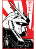 Gundam T-shirt