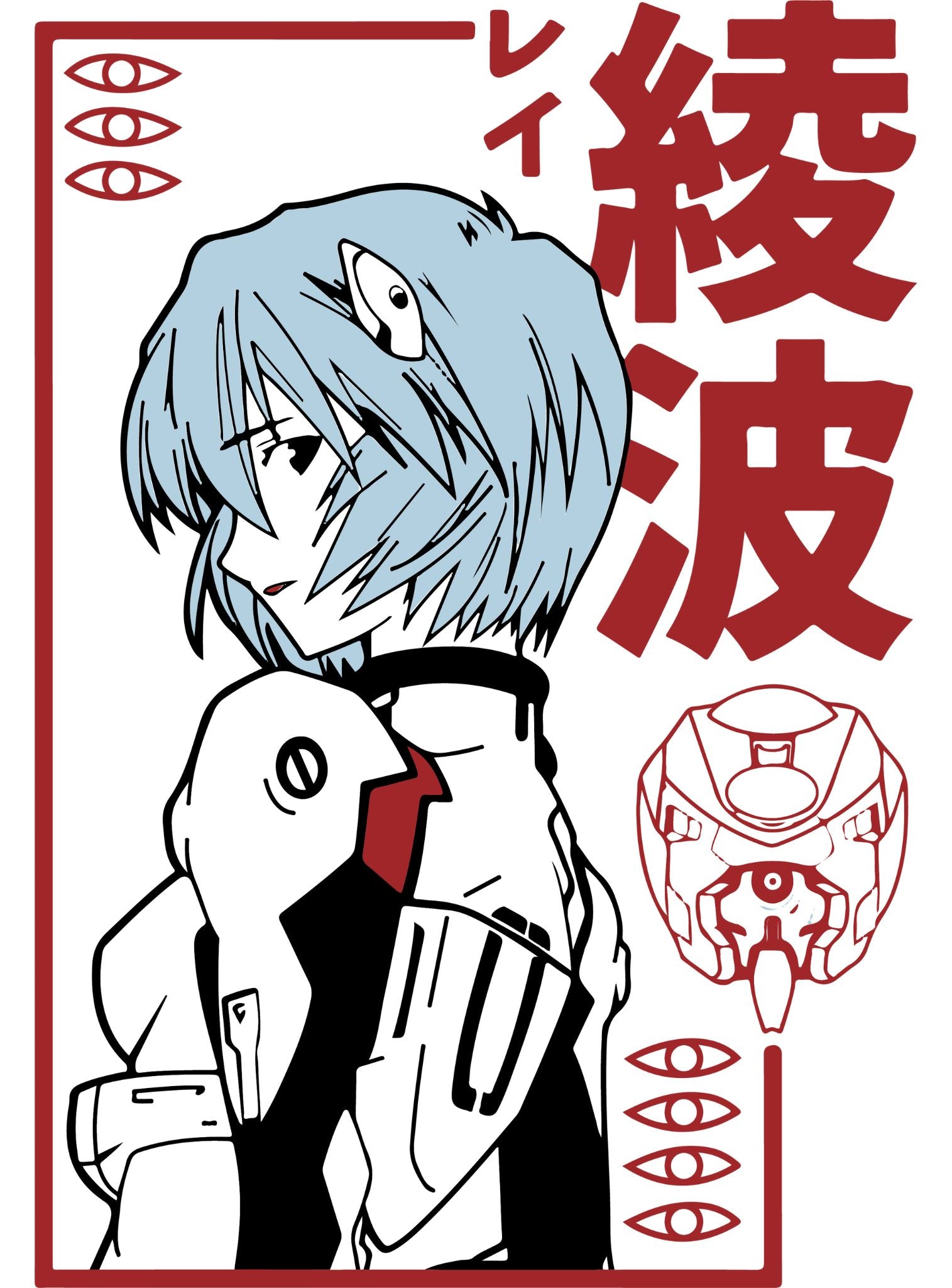 Evangelion T-shirt (design 4)