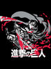 Levi Ackerman T-shirt