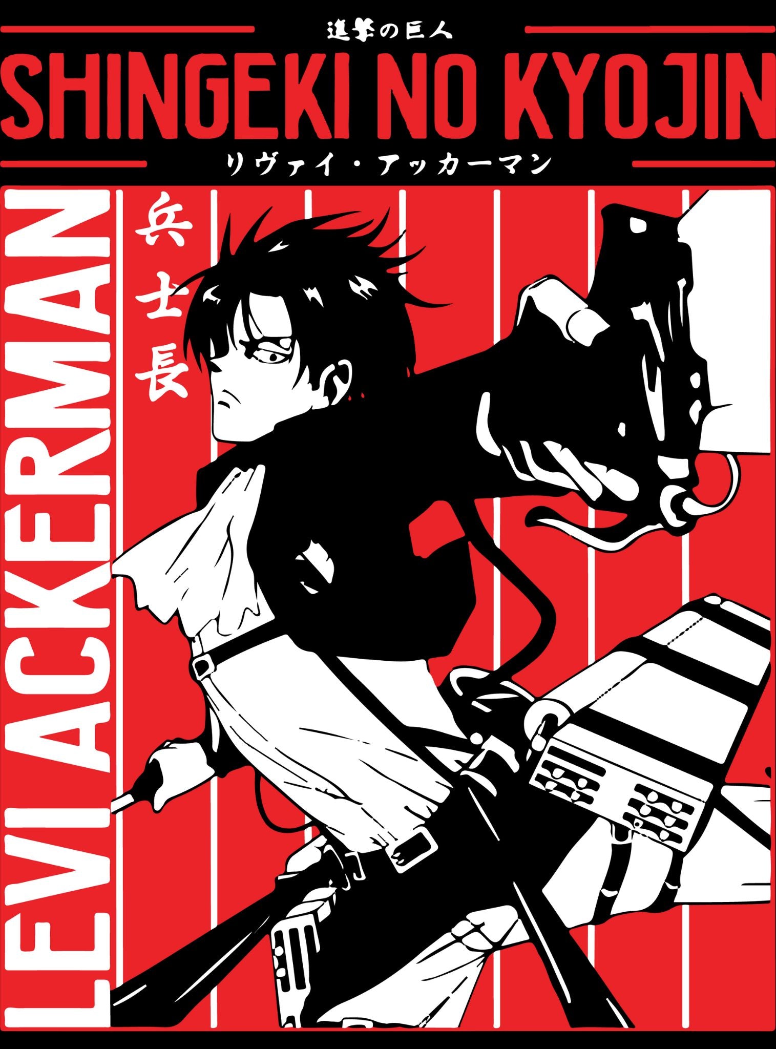 Levi Ackerman Sweatshirt