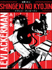 Levi Ackerman Sweatshirt