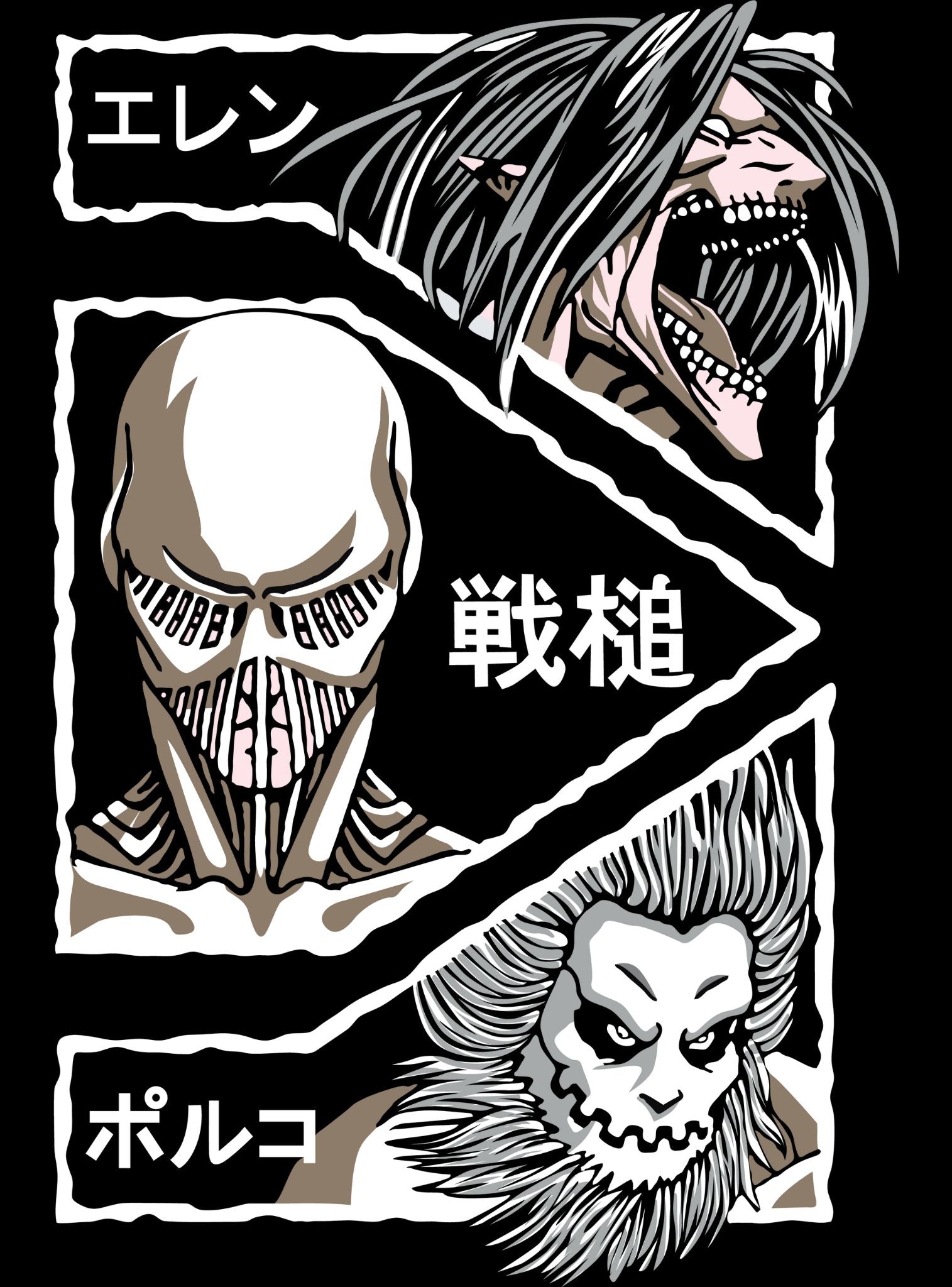 Titans of AOT T-shirt