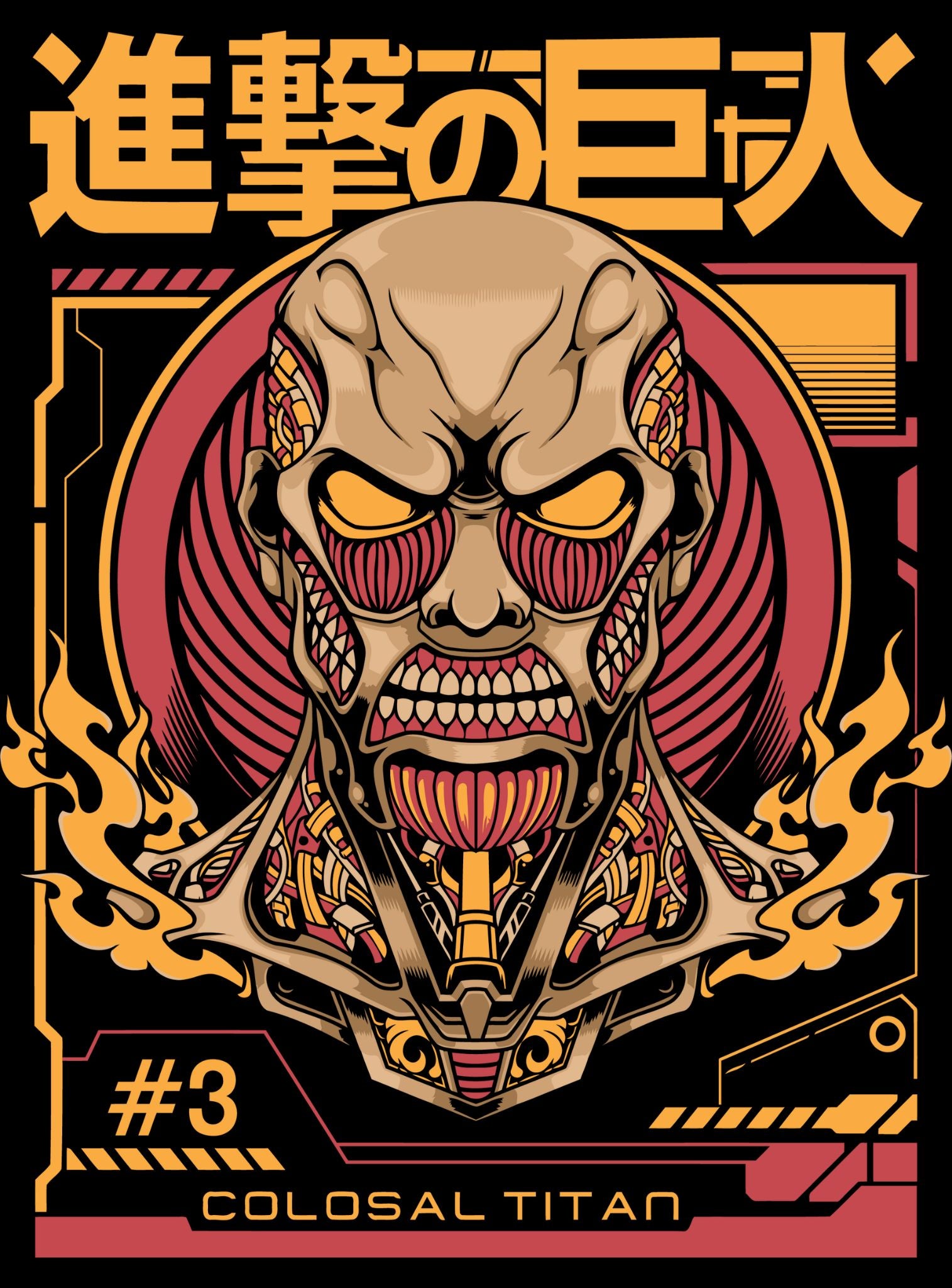 Colosal Titan Sweatshirt
