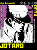 Jojo's Bizzare Adventure Sweatshirt (design 2)