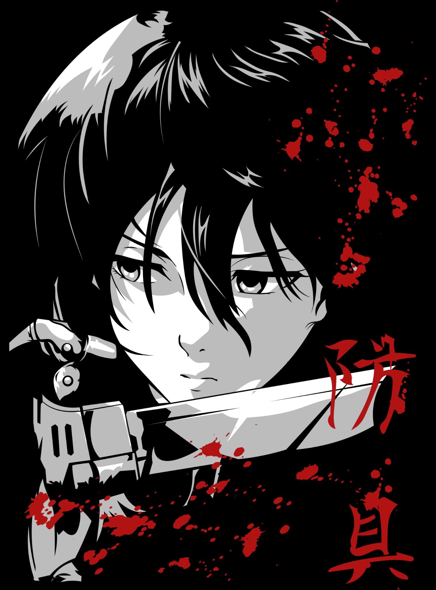 Mikasa Sweatshirt