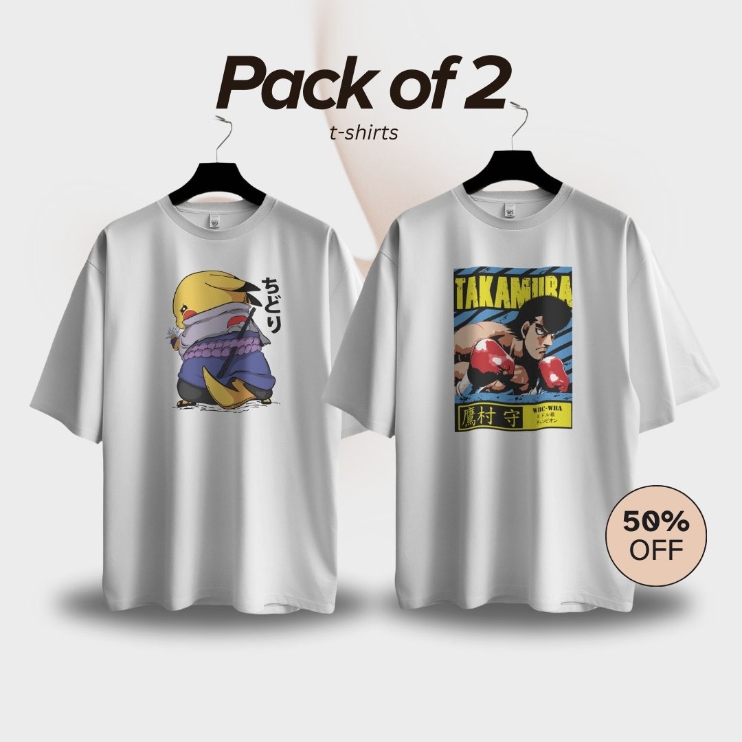 Pikachu + Takamura T-Shirt Combo