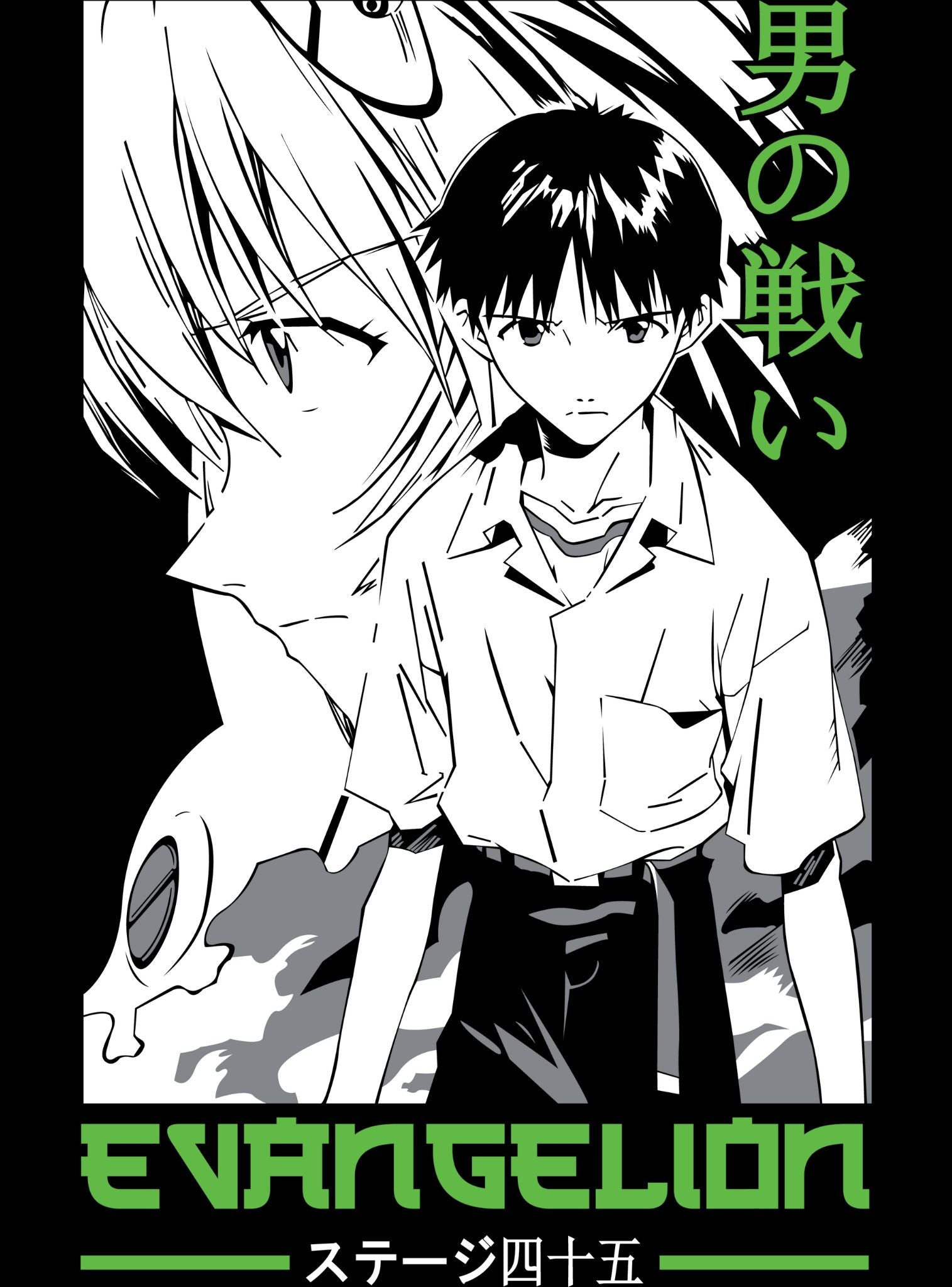 Evangelion T-shirt (design 3)