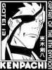 Kenpachi Tshirt