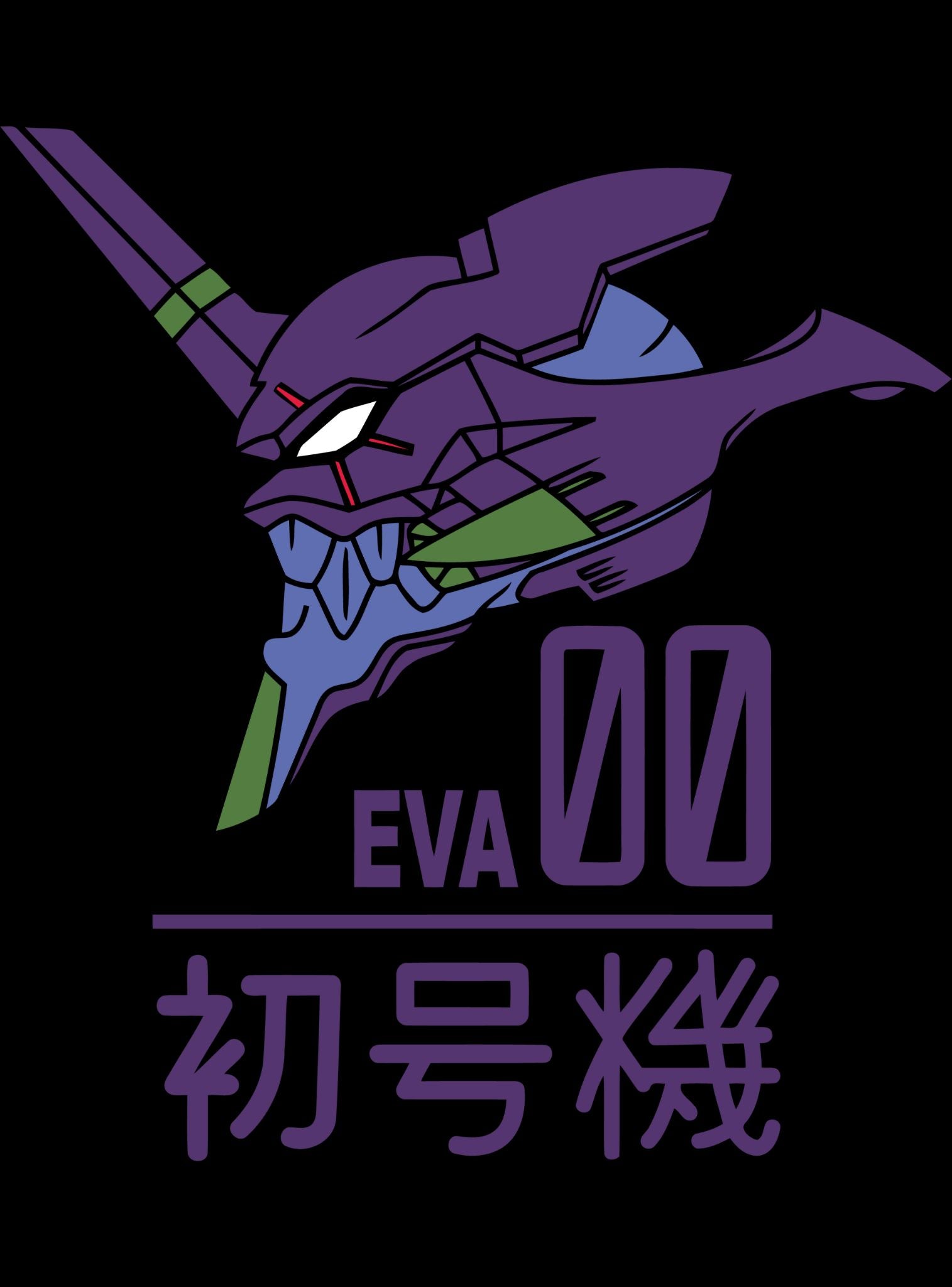 Evangelion Sweatshirt