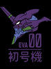 Evangelion Sweatshirt