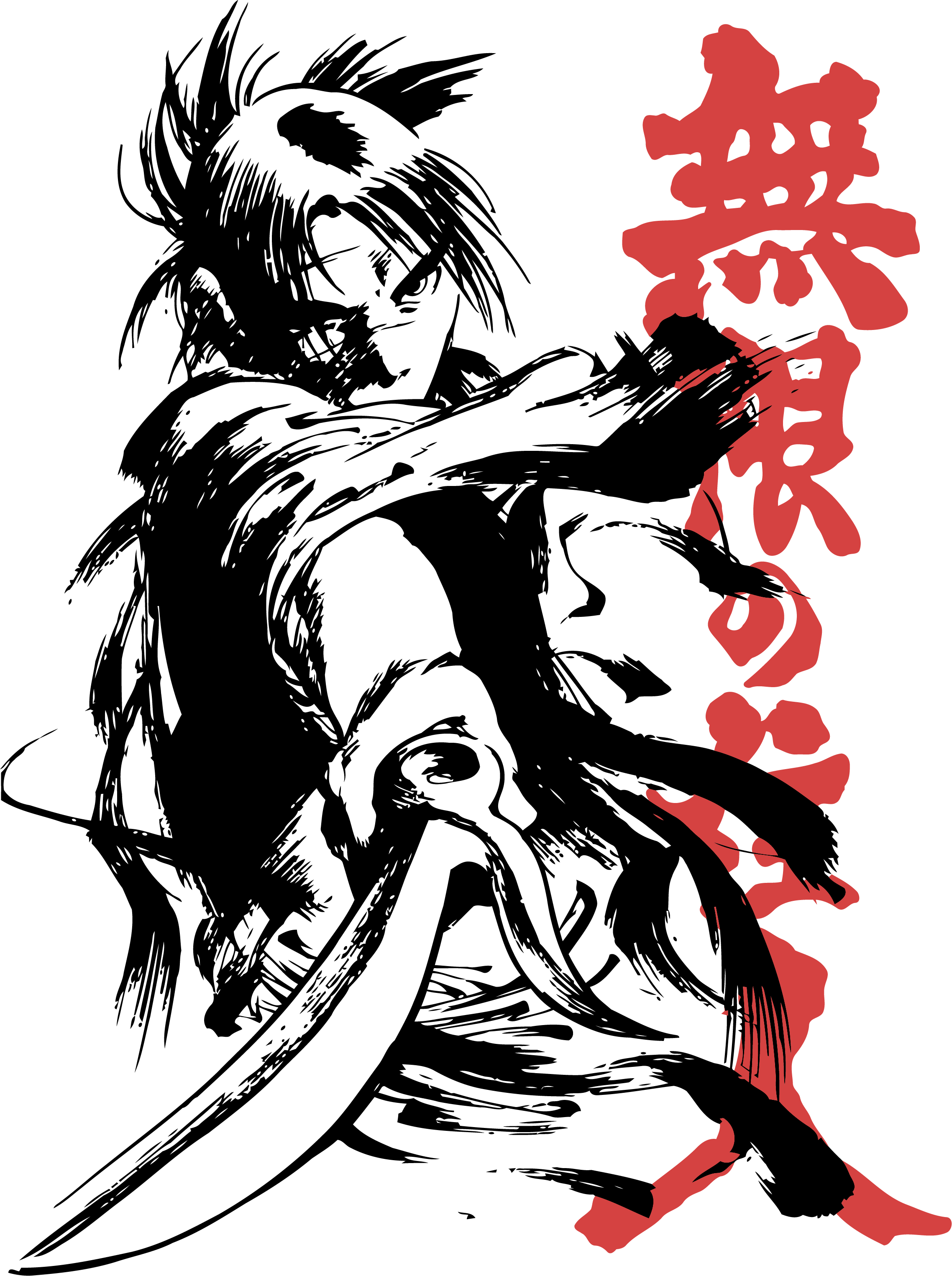 Blade of the immortal T-shirt