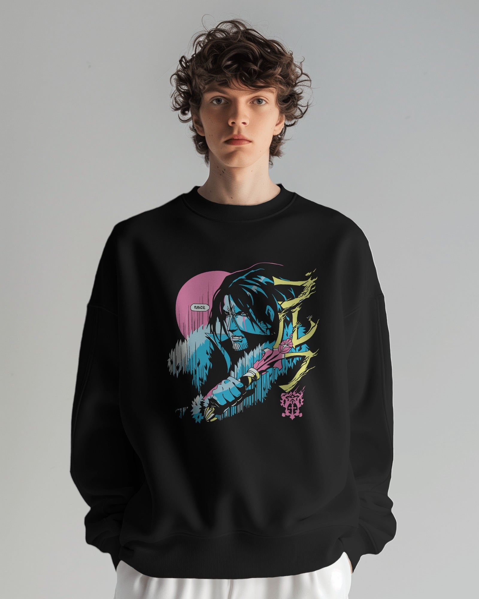 Castlevania Sweatshirt