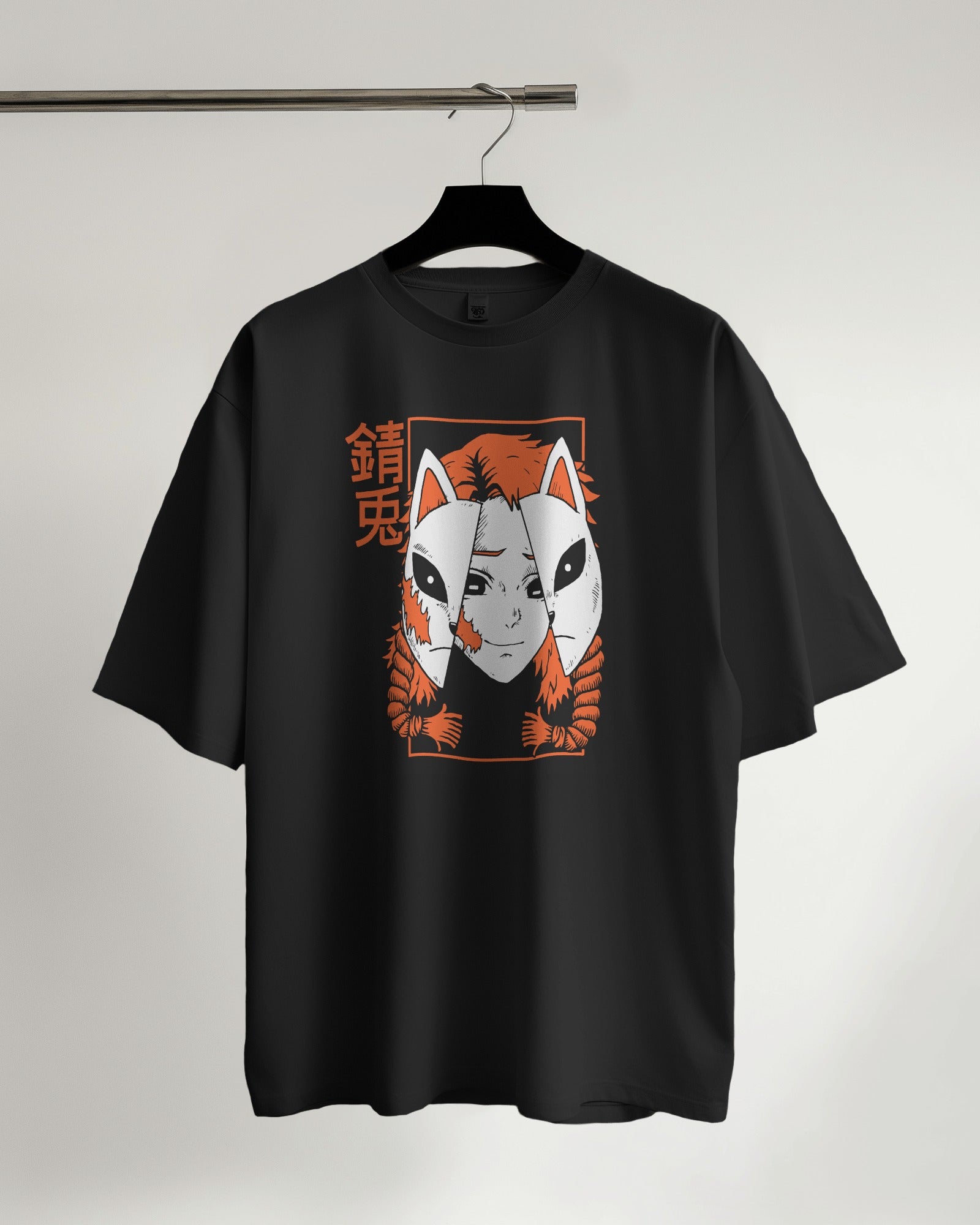 Sabito T-shirt