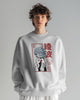Evangelion Sweatshirt (design 4)