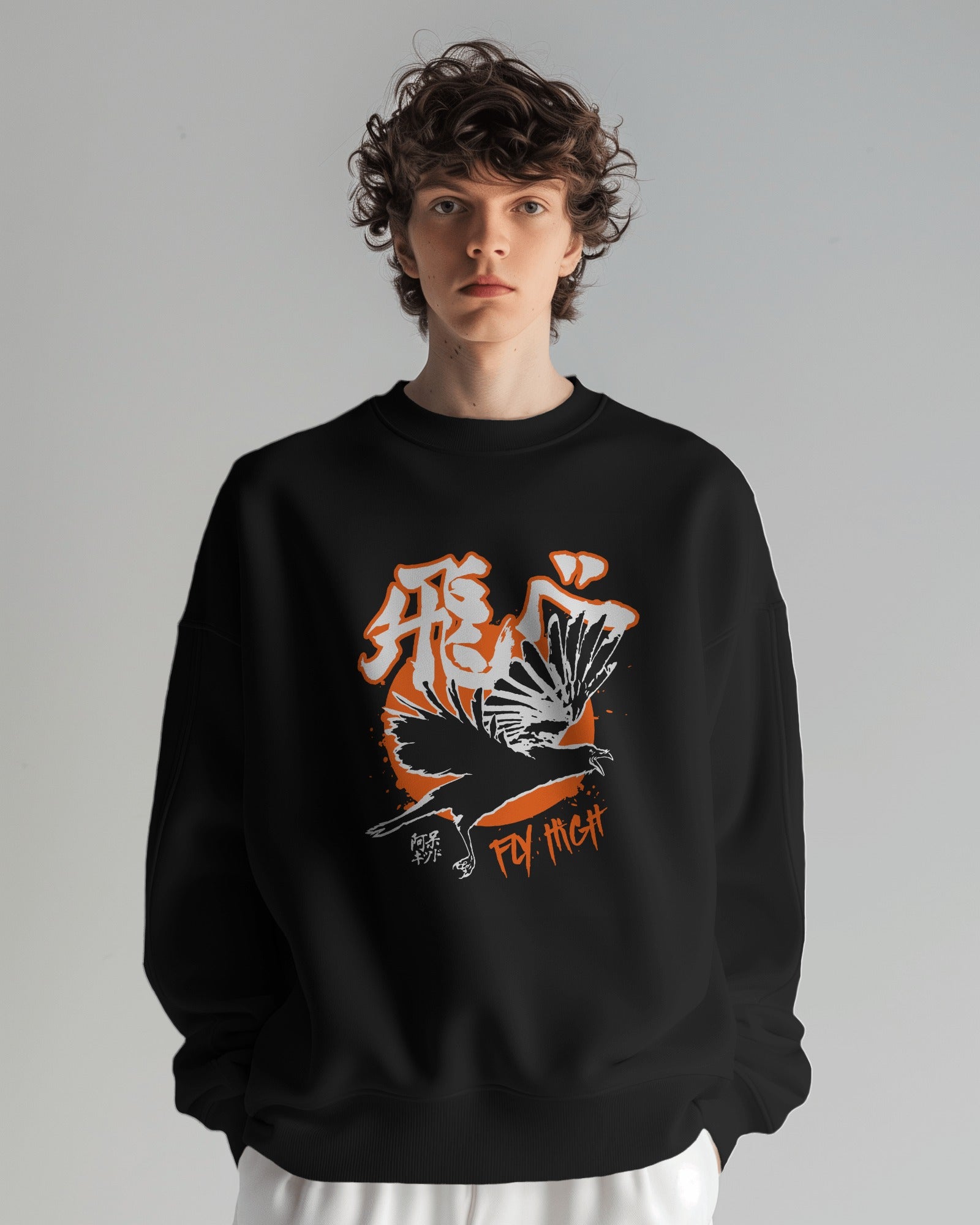 Haikyu - Sweatshirt