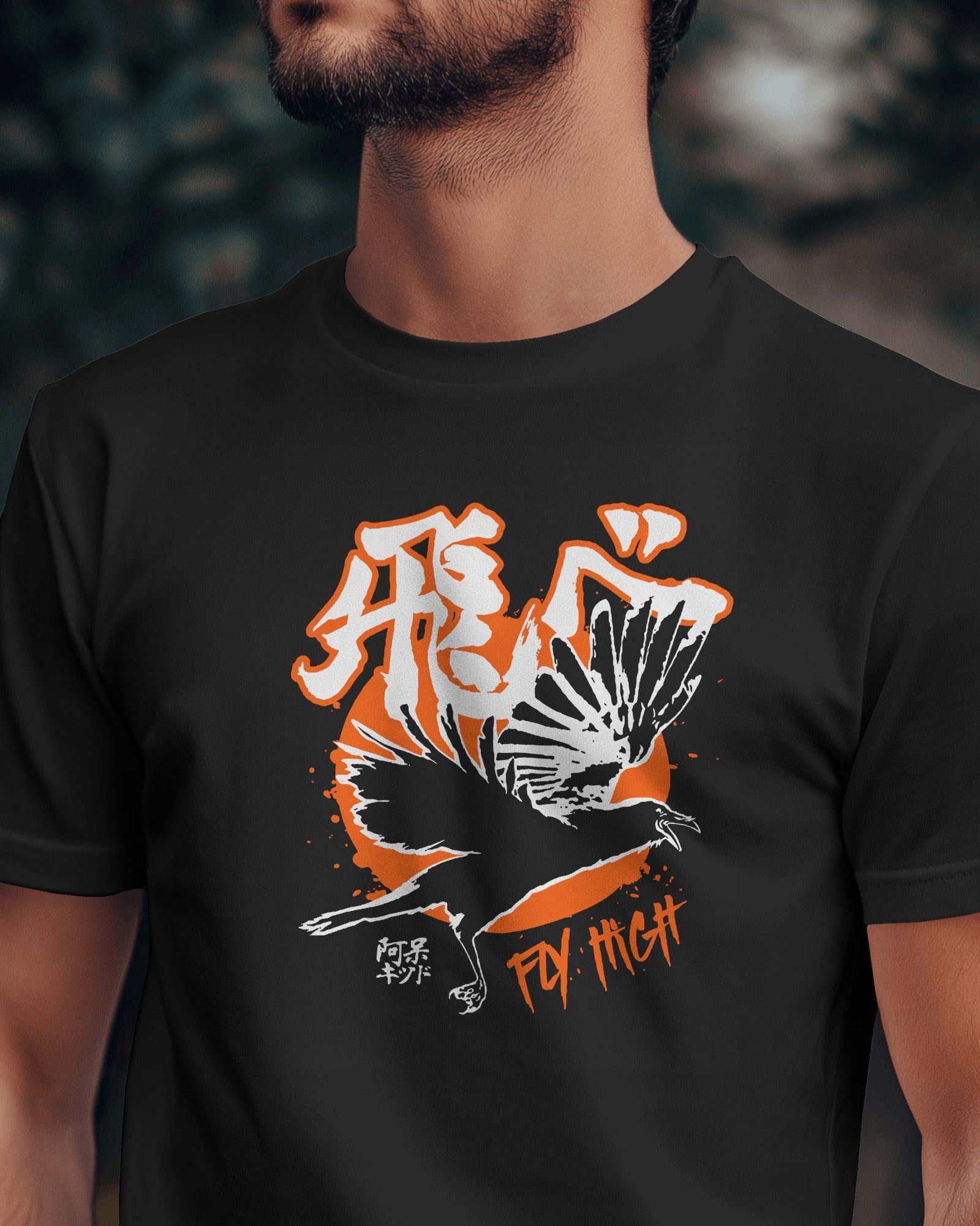 Haikyu T-shirt
