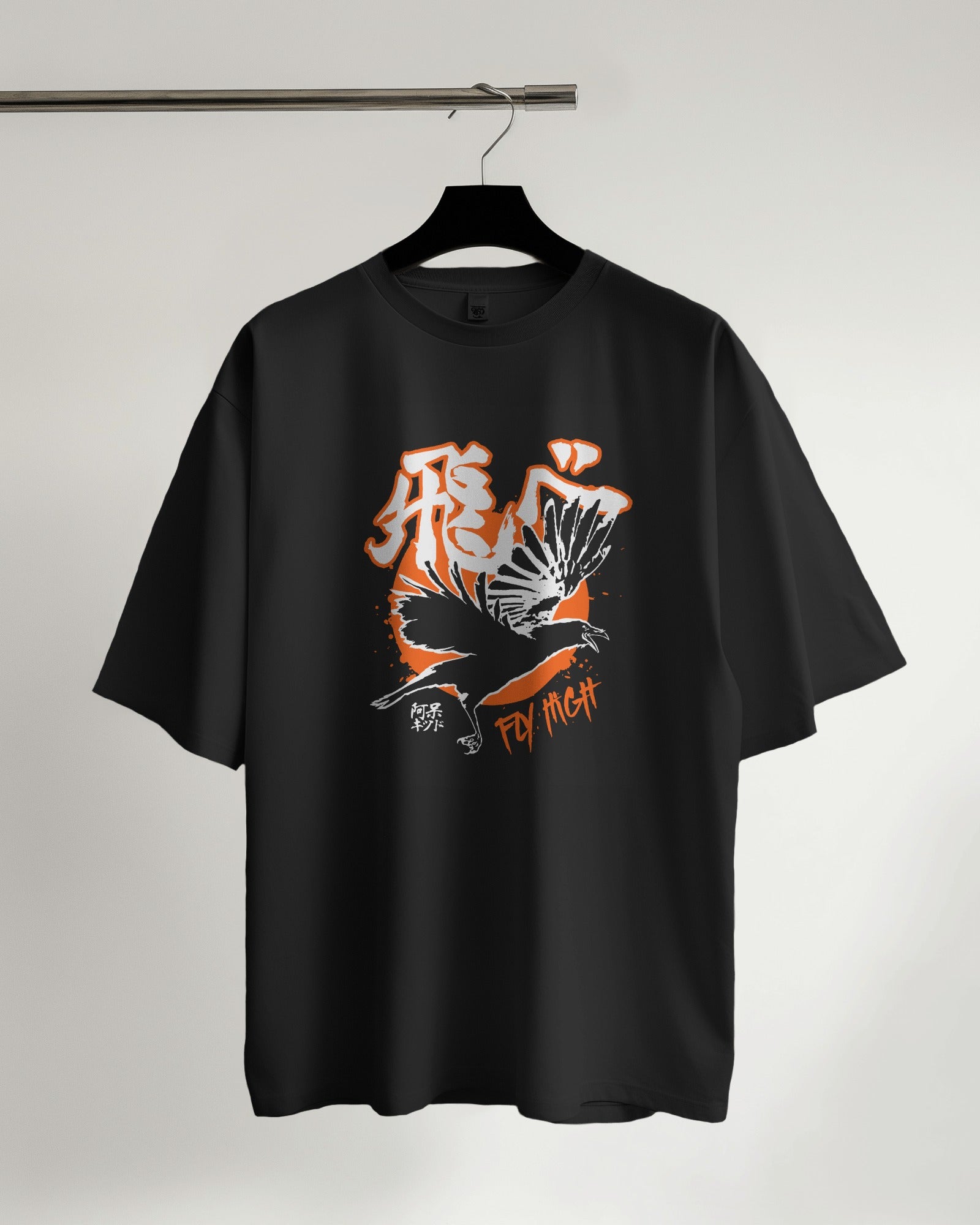 Haikyu T-shirt