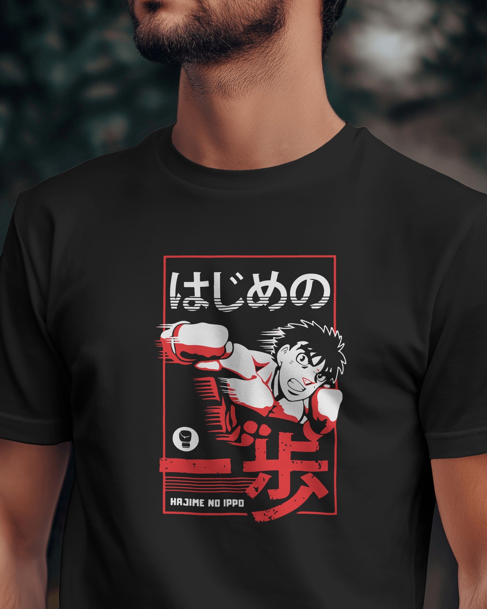IPPO T-shirt
