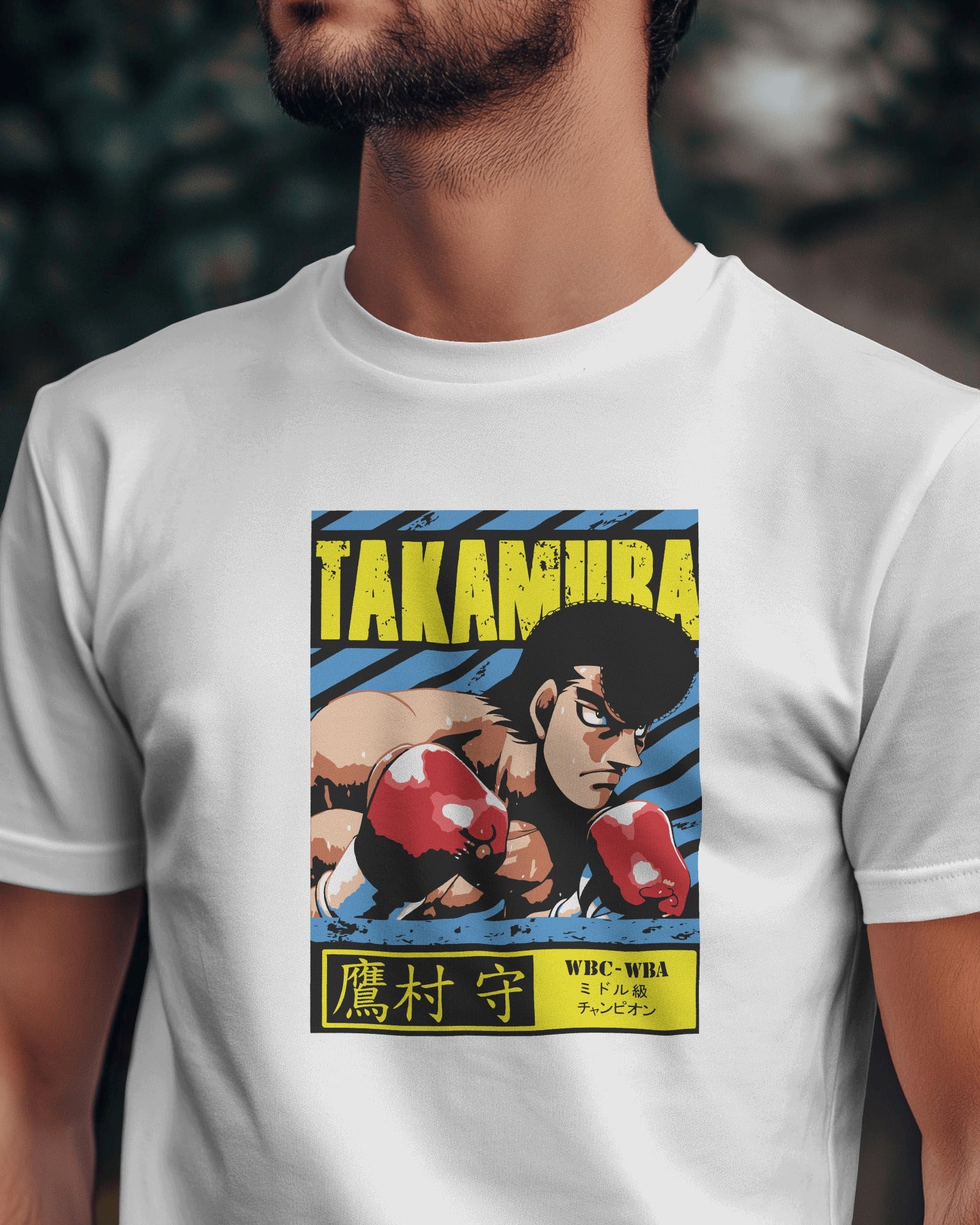 Takamura T-shirt