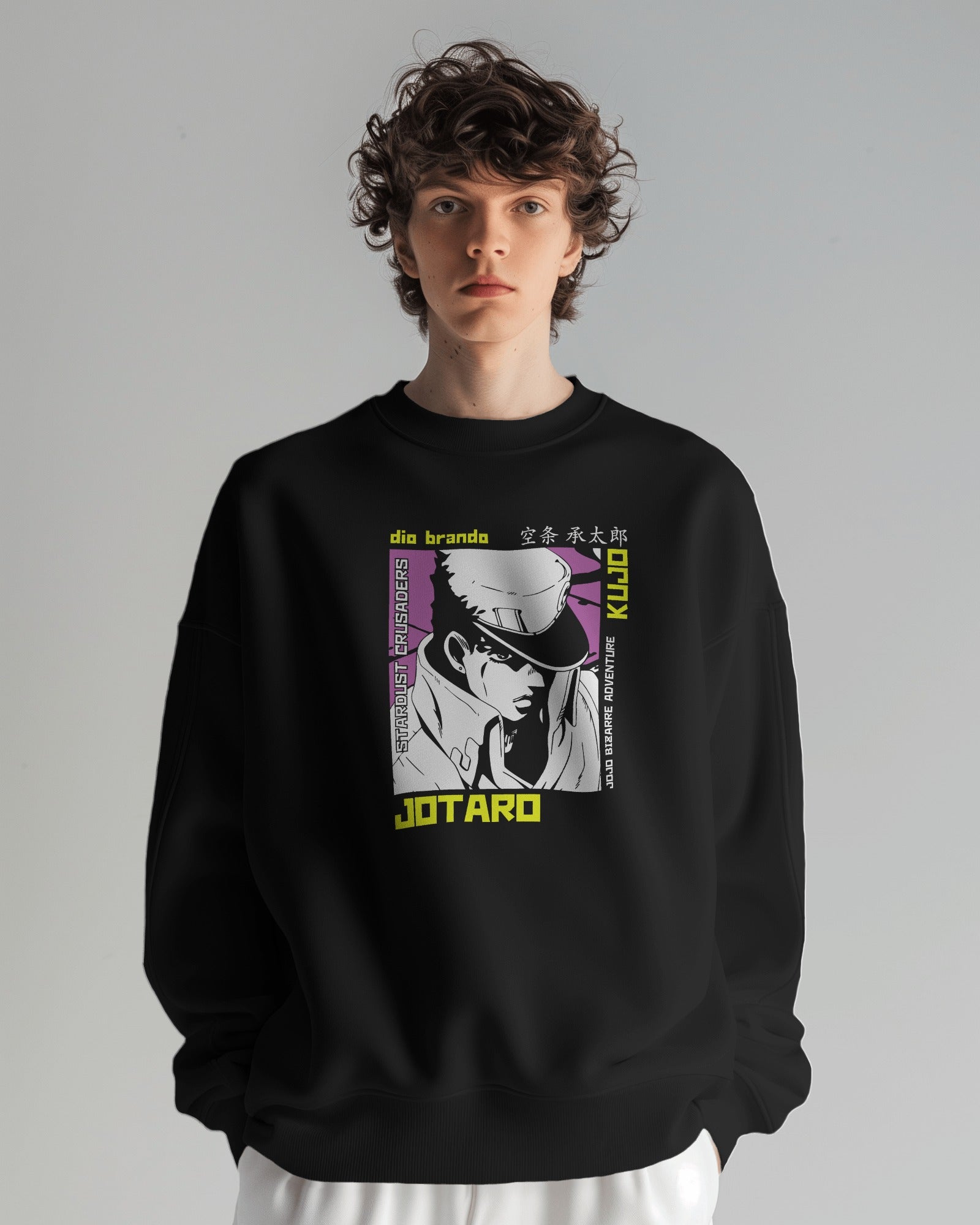 Jojo's Bizzare Adventure Sweatshirt (design 2)