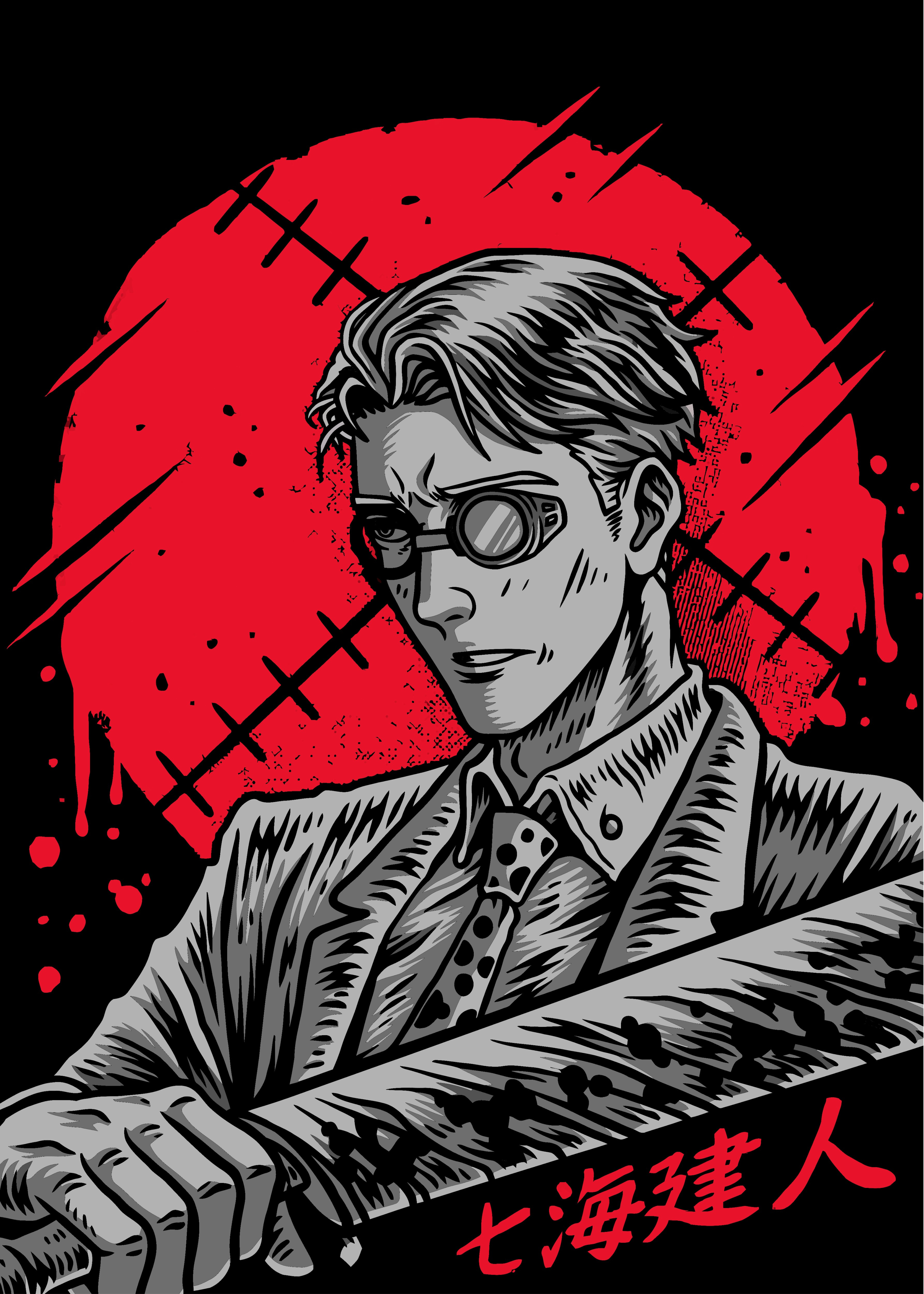 Nanami Kento - T-shirt