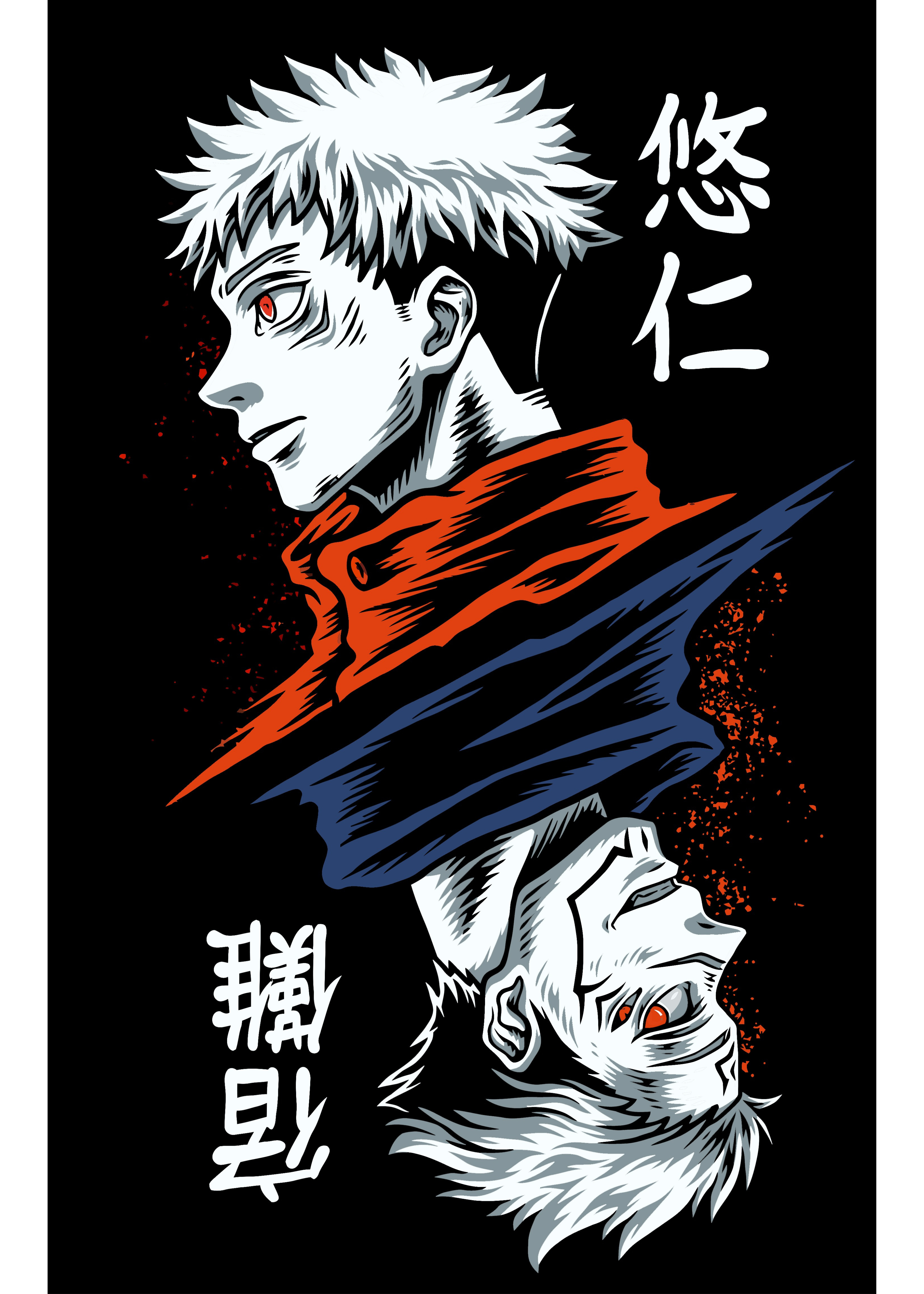 Itadori x Sukuna - T-shirt
