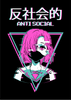 Antisocial Vaporwave - Sweatshirt