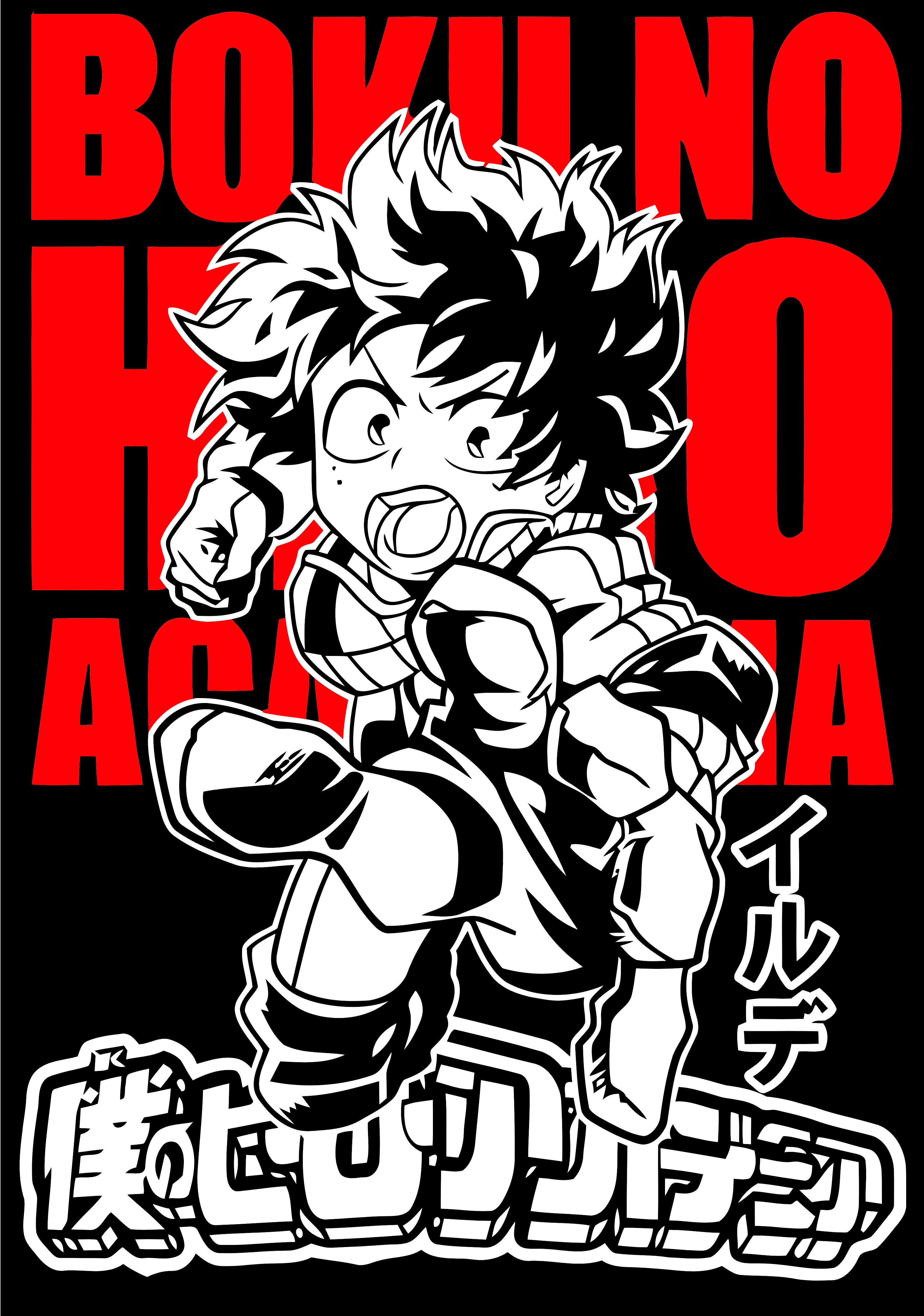 My Hero Academia - Sweatshirt