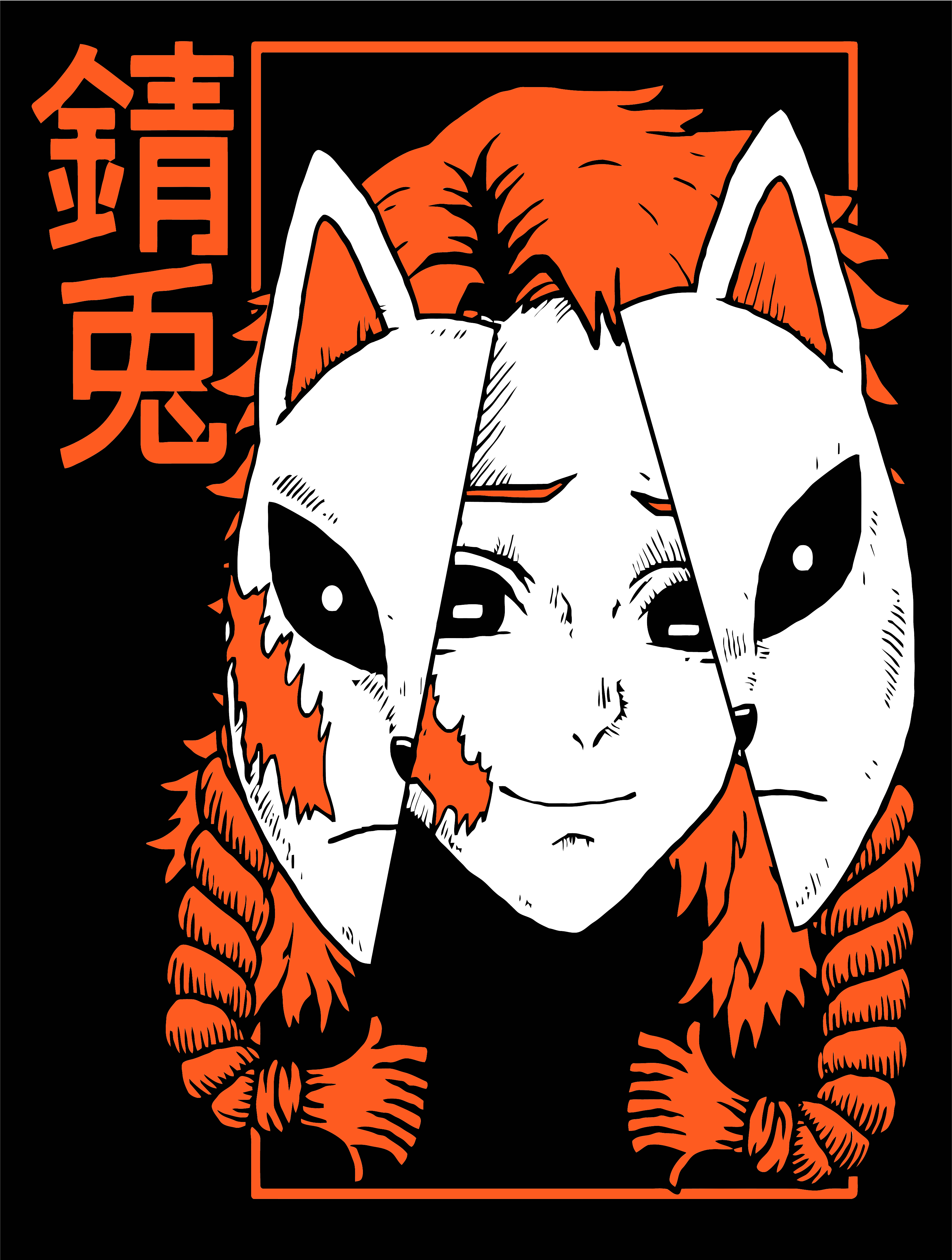 Sabito - Sweatshirt